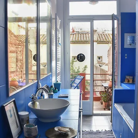 La Maison D'elysa Appartement Perpignan